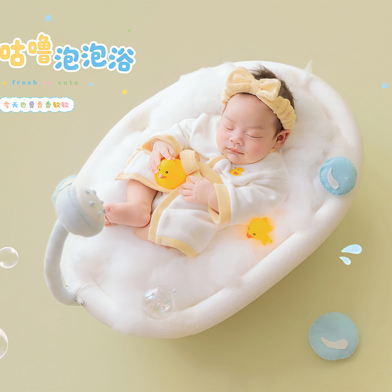 Köpük Banyosu Temalı Yenidoğan - Infant Photography Props Outfit incelemesi ve fiyatı